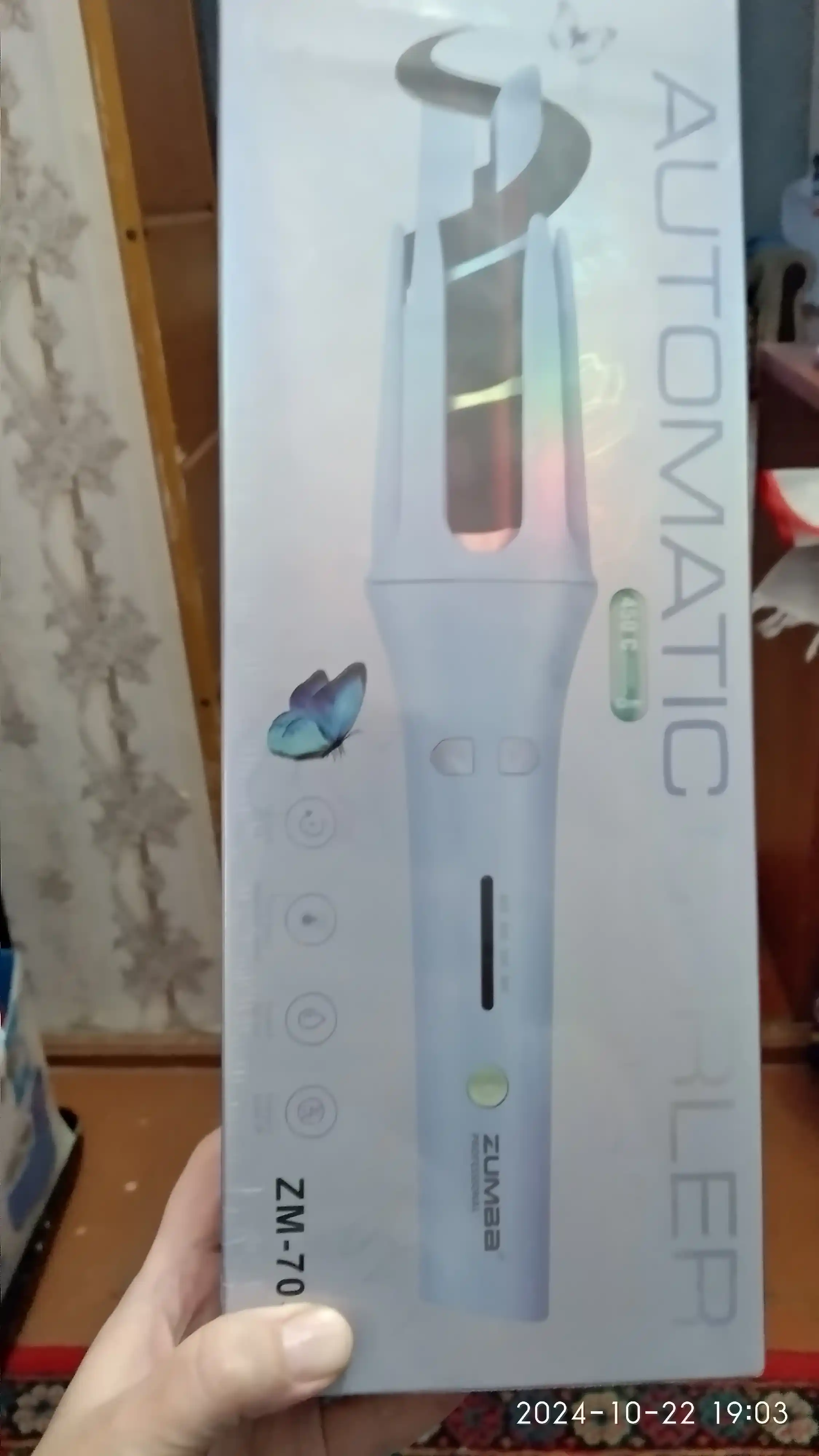 Avtomatik soch turmagi, multi-styler