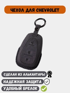 Угольный