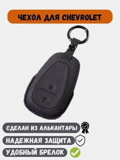 Серый
