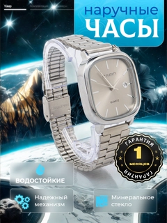 Бежевый меланж