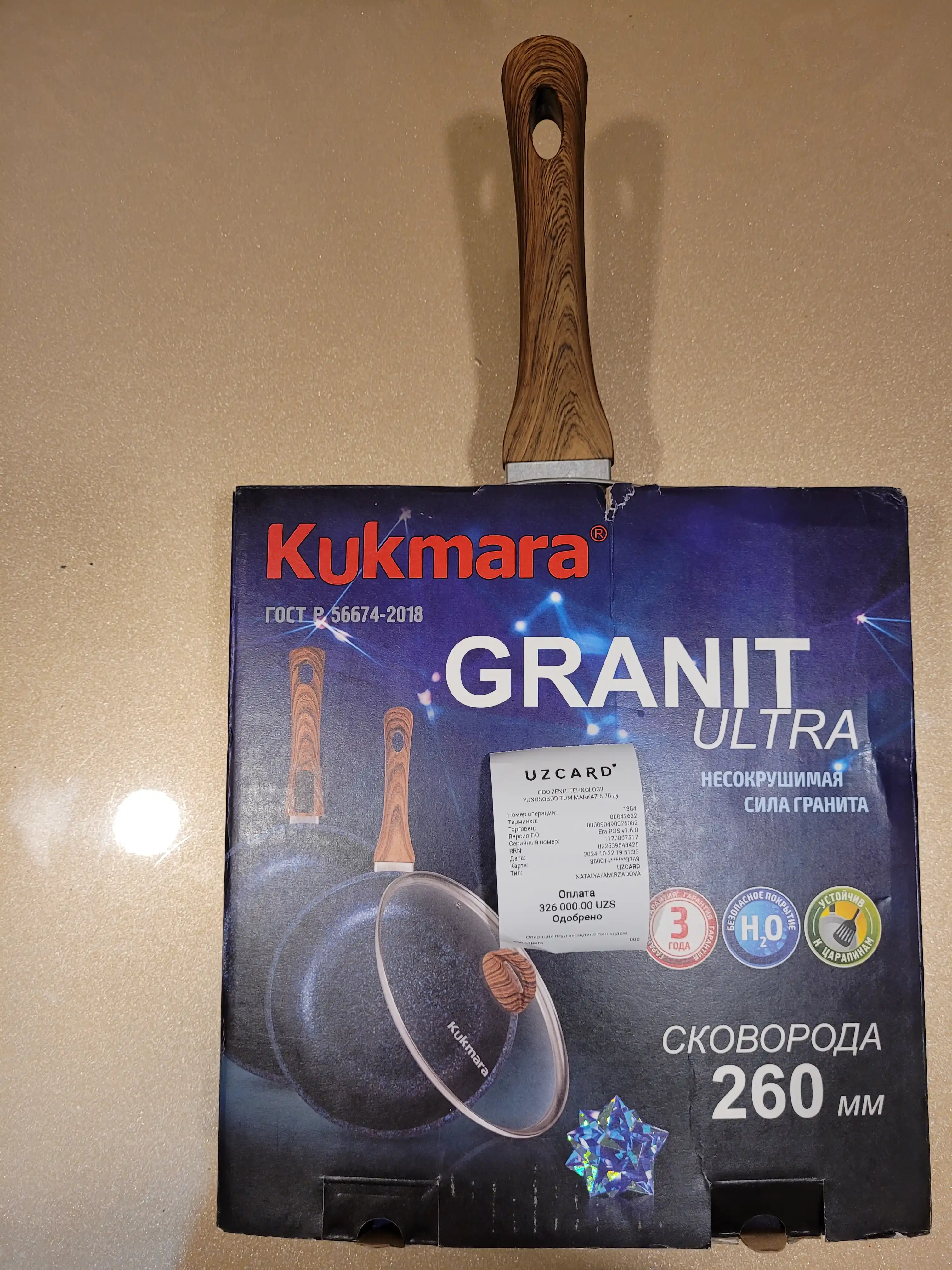 Tova Granit Ultra Kukmara 24 / 26 sm (Rangi – Original)