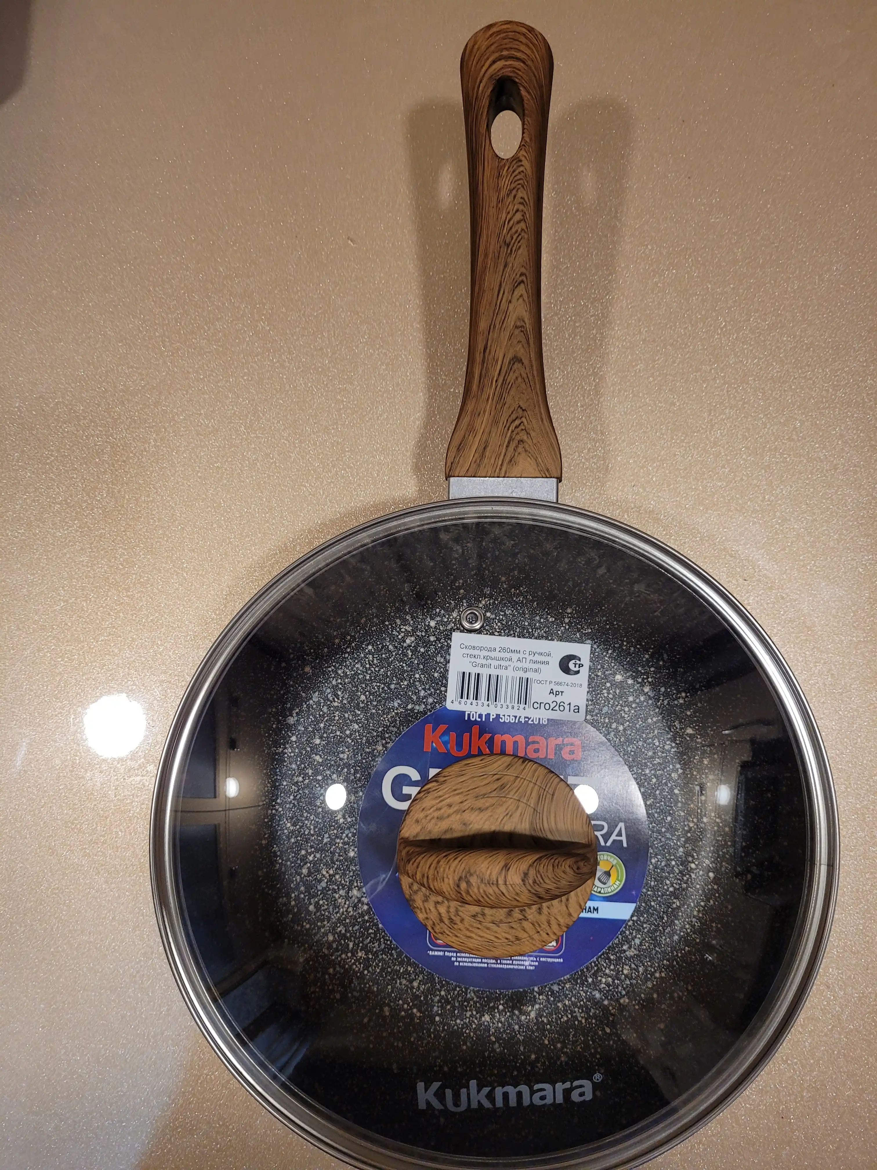 Tova Granit Ultra Kukmara 24 / 26 sm (Rangi – Original)