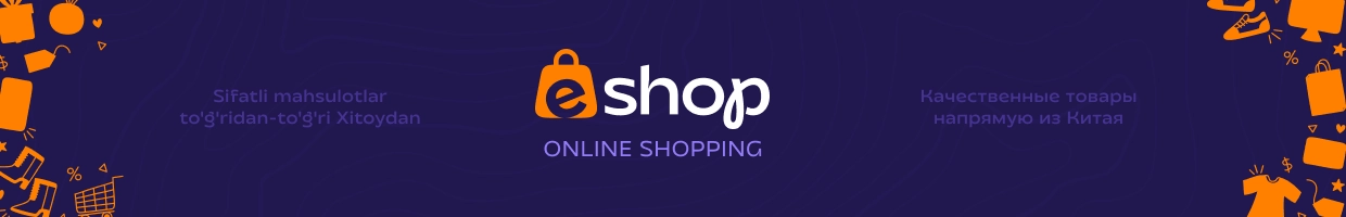 eshop