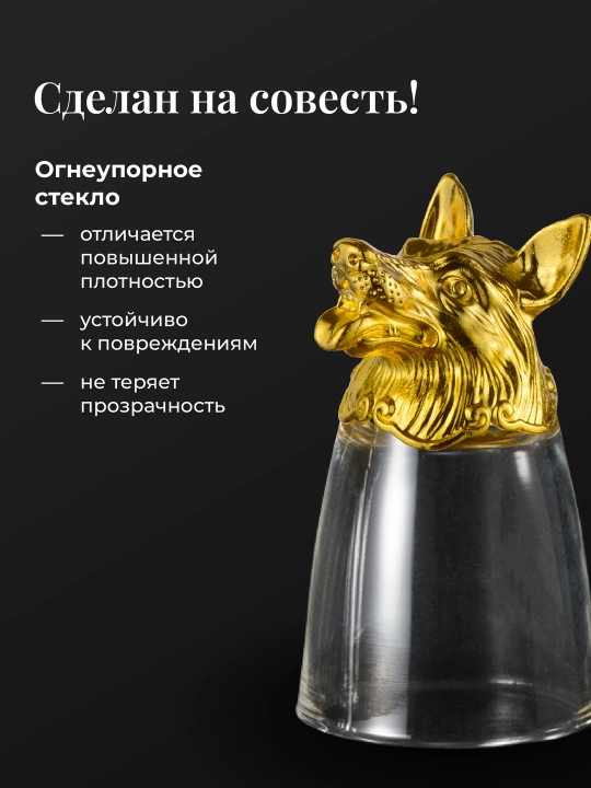Ryumkalar to'plami, oltin
