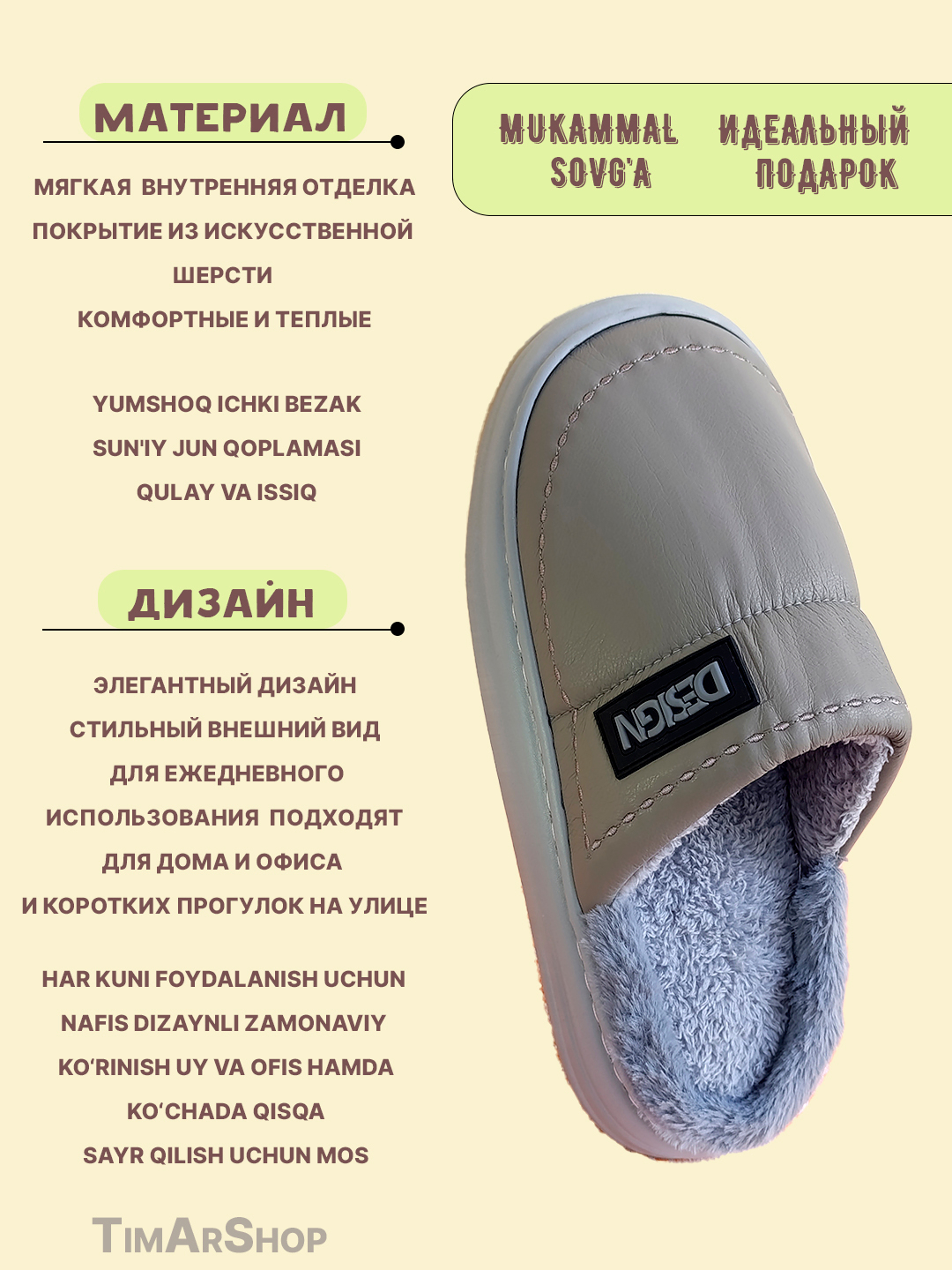 Ota xotini va qizini sikish porno video