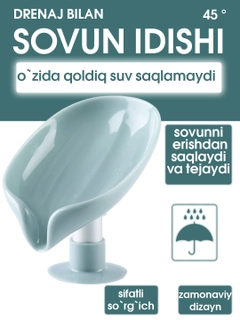 Och koʻk