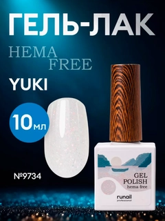Белый
