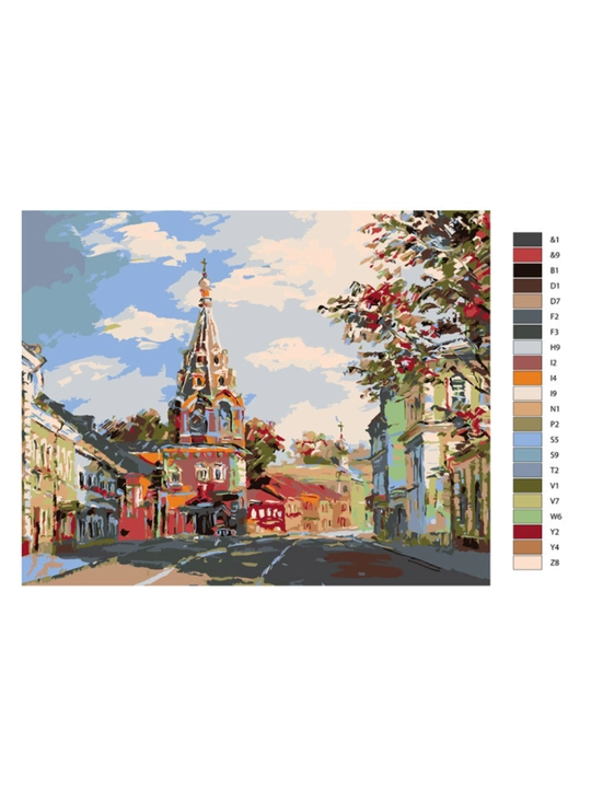 Raqamlar bo'yicha rasm chizish ARTERY "Shaharlar" holstda chizmachilik, 40 * 50 sm