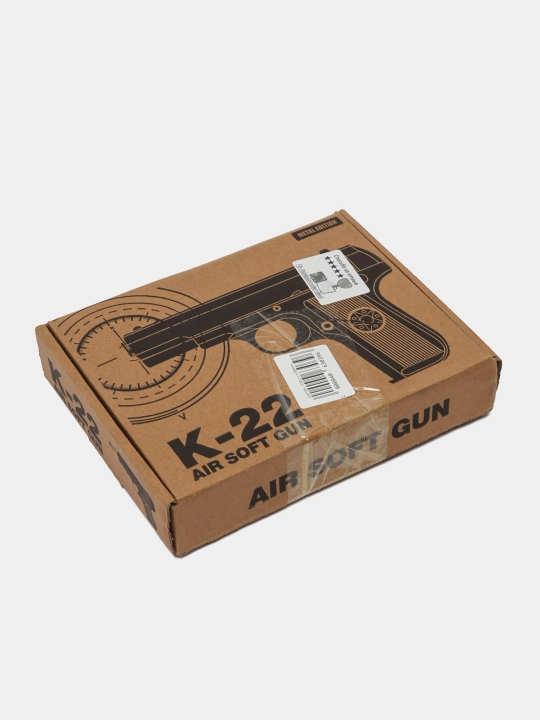C2, K22 Makarov, K17, K112S metall to‘pponchasi