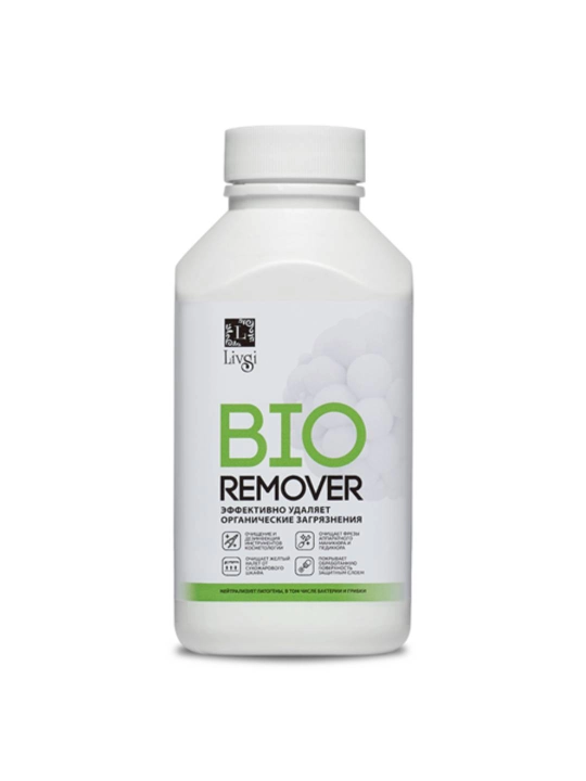 Очиститель инструментов и фрез от загрязнений и налета BIO REMOVER Livsi, 300ml - 