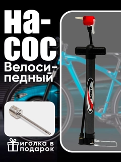 Qora