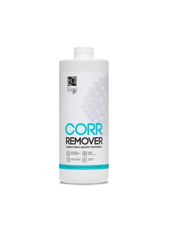Очищение инструментов от коррозии CORR REMOVER, Livsi - 