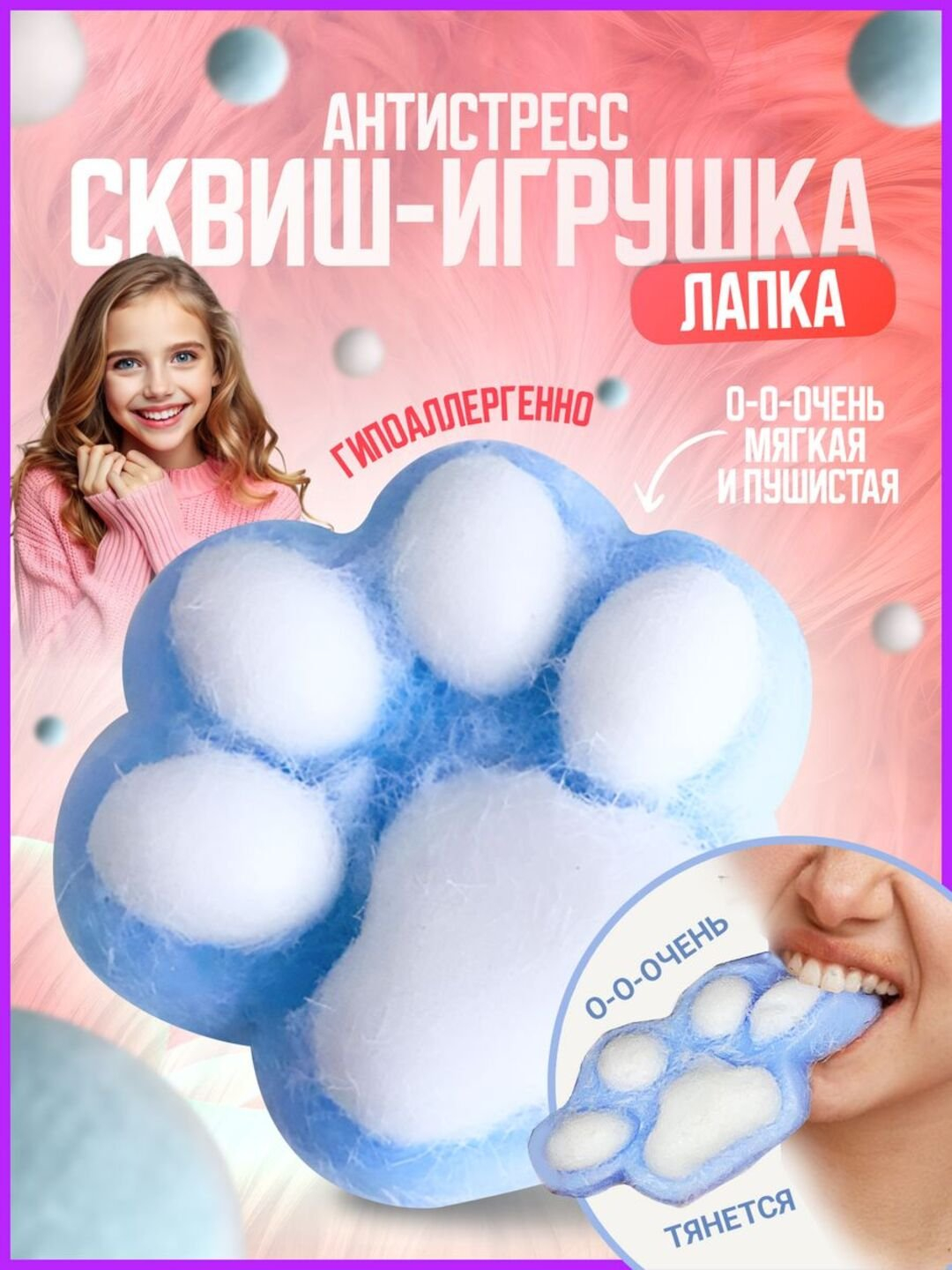 Camilla bilan porno video