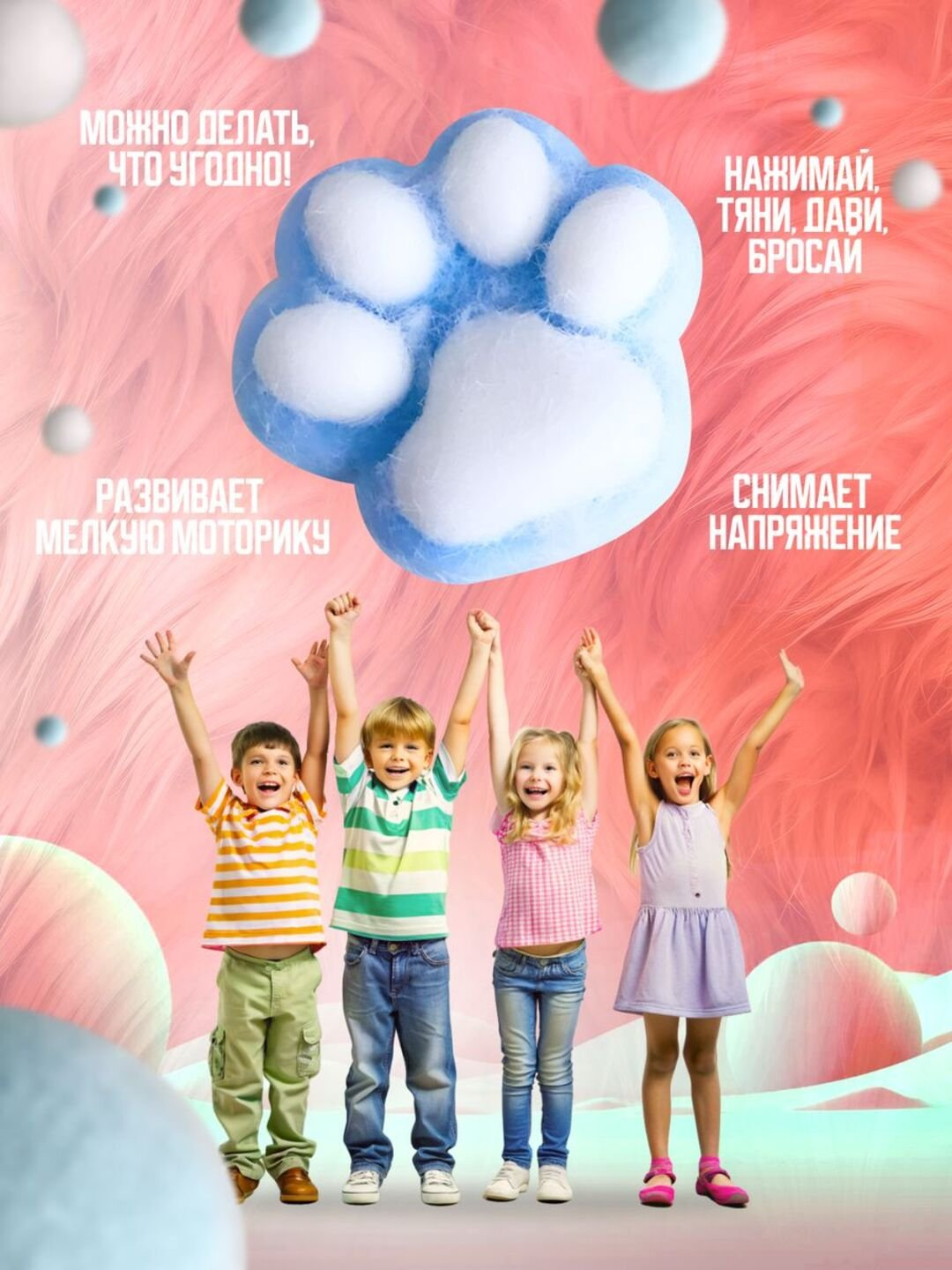 Kirovograd yotoqxonasida buzuqlik