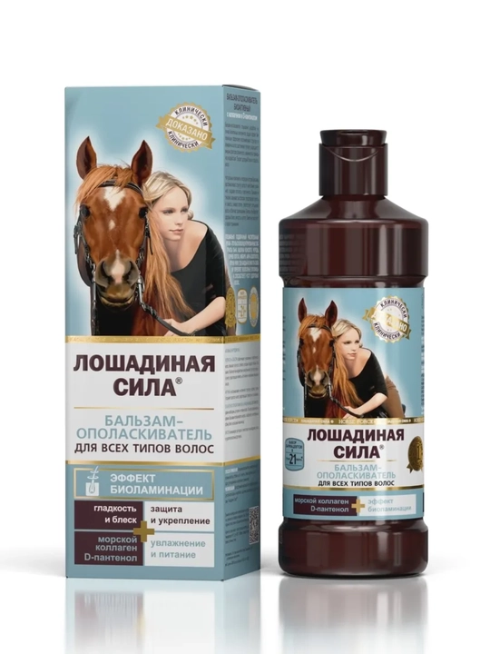 Biolaminatsiya effekti bilan kollegenli balsam, Loshadinaya sila, 500 ml