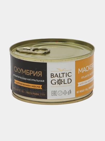 Скумбрия атлантическая Baltic gold, натуральная в масле, 185 г — MISTRAL-P13A440