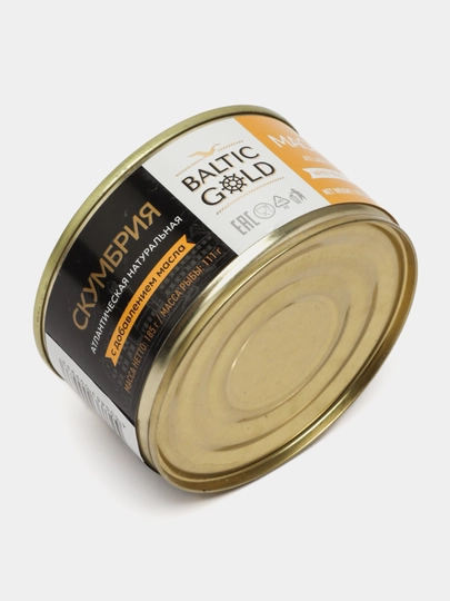 Скумбрия атлантическая Baltic gold, натуральная в масле, 185 г