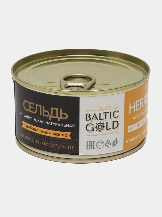 Сельдь атлантическая Baltic gold, натуральная в масле, 185 г - 