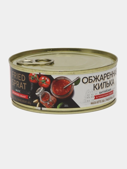 Килька балтийская Baltic gold, обжаренная в томатном соусе, 240 г — MISTRAL-P13A43D