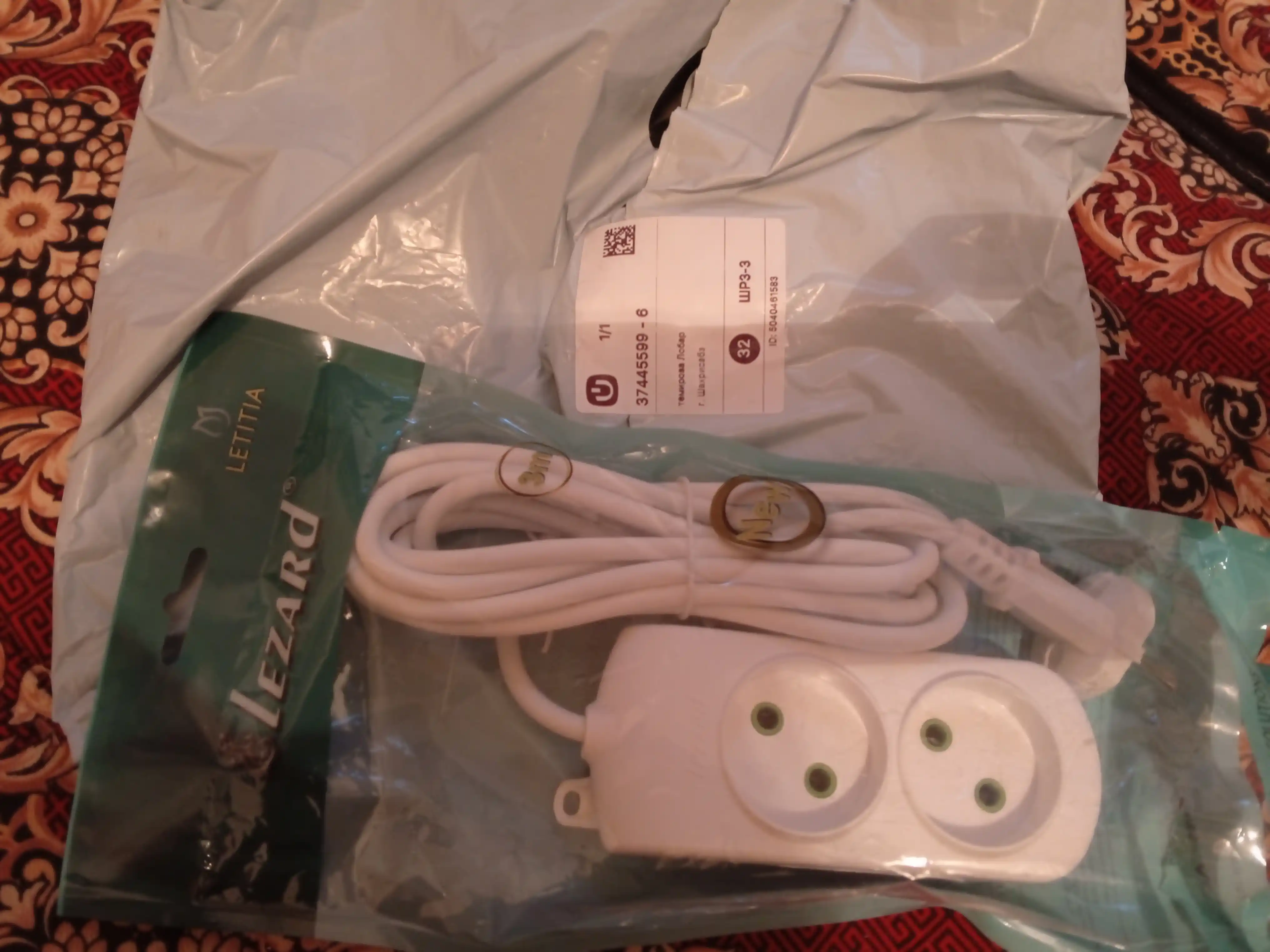 Universal elektr uzaytirgich, 2 kirish, 2 m, 3 m, 5 m