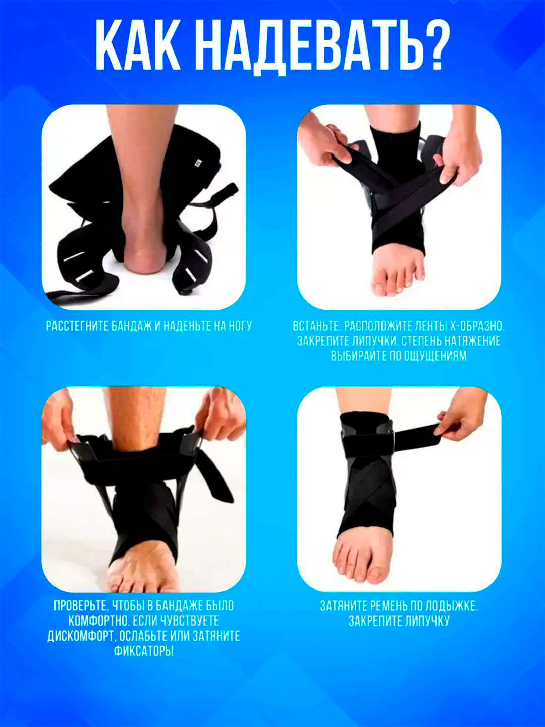 Mast yalangoch fohishalarning fotosuratlari