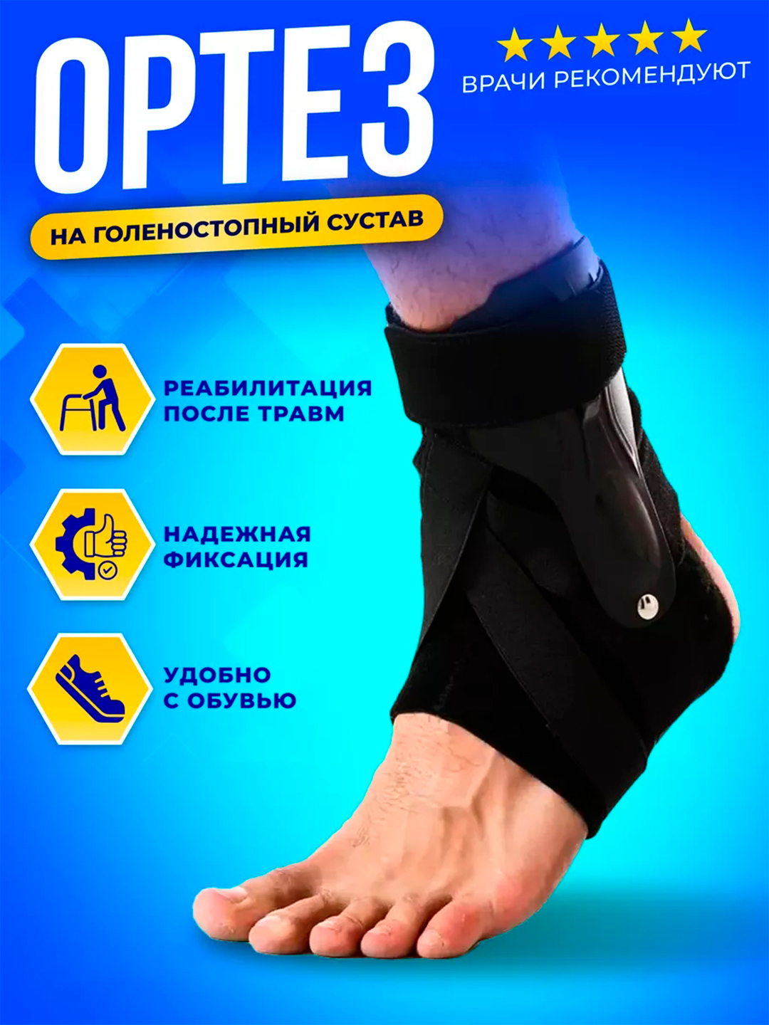 Tulki tabassum erotik