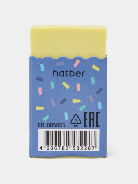 O‘chirg‘ich Hatber, Maxluqlar, ER085065 - 