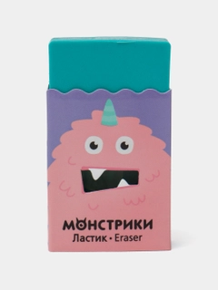 Тёмно-бирюзовый