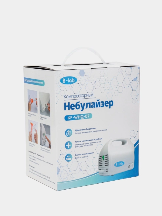 Ingalyator, nebulayzer, kompressorli, B-lab KF-WHQ-07, bolalar kattalar uchun, shovqinsiz