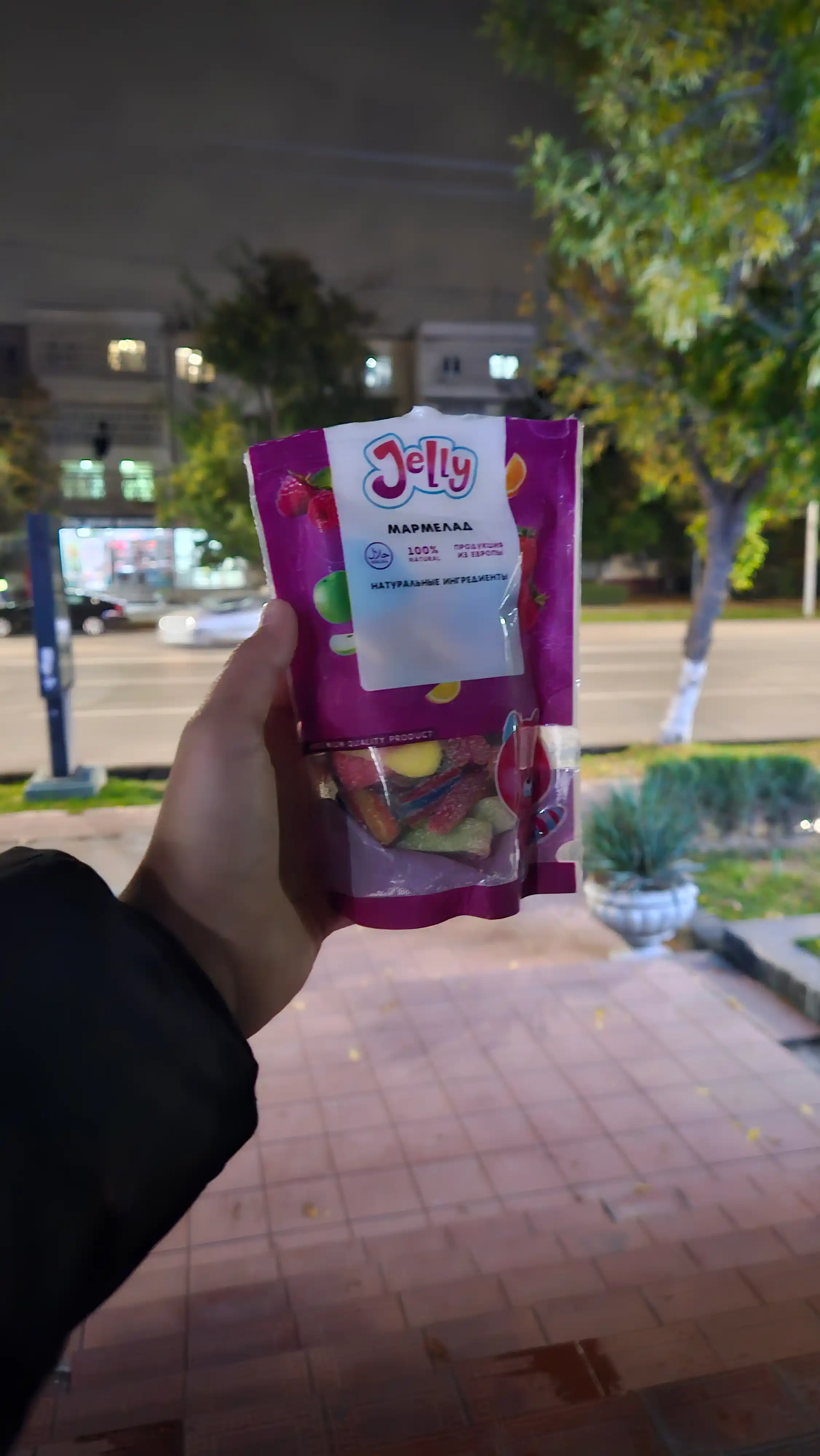 Nordon aralashma marmelad JELLY, 120 gr
