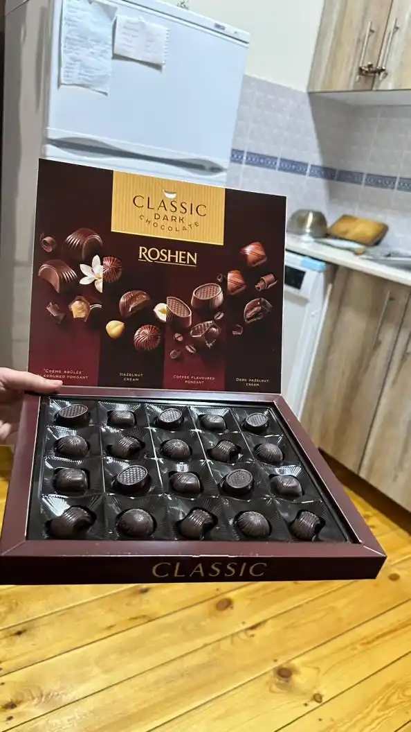 Конфеты Roshen Assortment Classic, 154 г