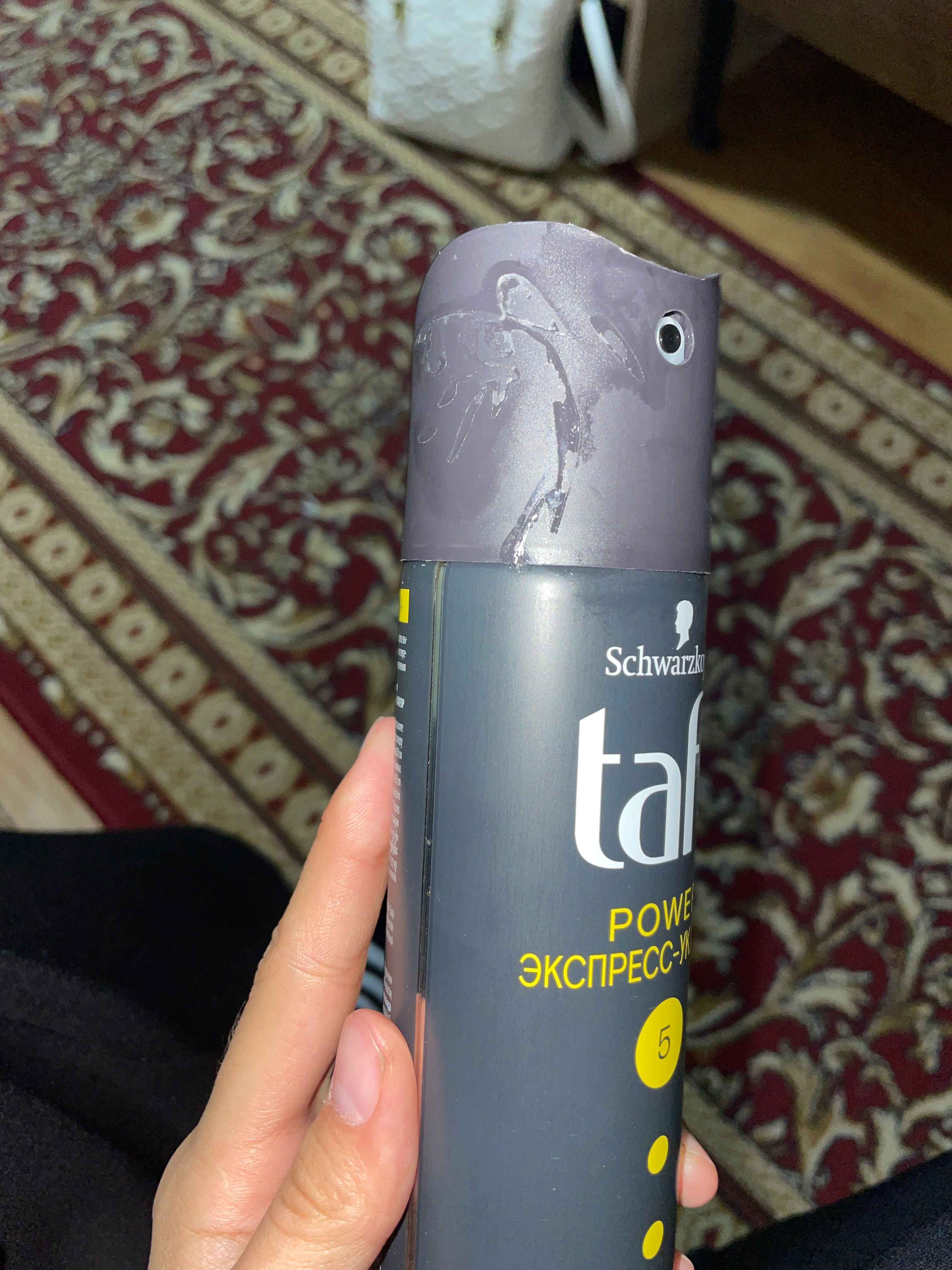 Lak Taft Ekspres-turmak, sochlar uchun, megamustahkamlik, 250 ml