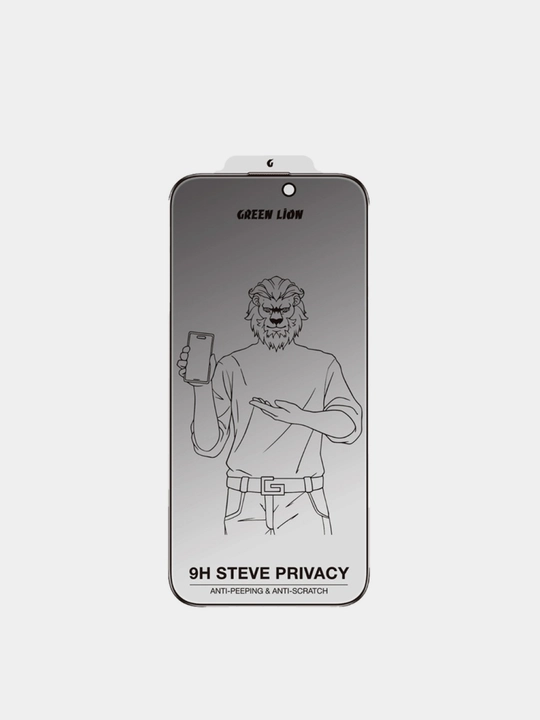 Защитное стекло Green Lion 9H Steve Privacy для iPhone 17, 16, 15, 14 Pro/Pro Max/Air