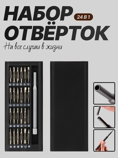Серый металлик