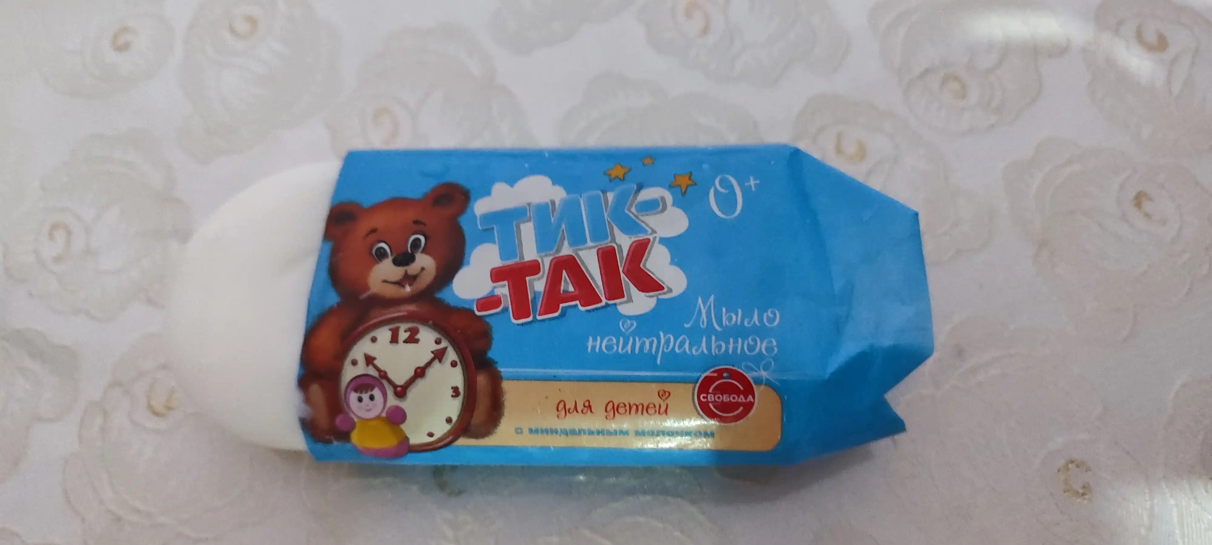Yuvinish sovuni Svoboda Tik-Tak, 90 gr