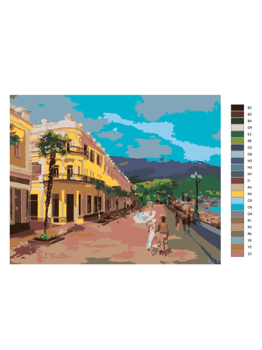 Картина, рисование по номерам ARTERY "Люди" раскраска на холсте, 40* 50 см