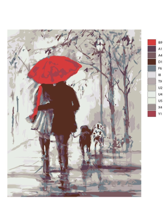 Картина, рисование по номерам ARTERY "Люди" раскраска на холсте, 40* 50 см