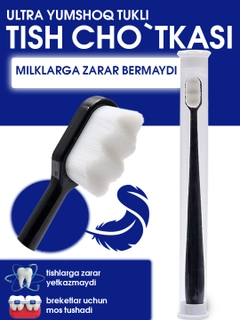 Qora