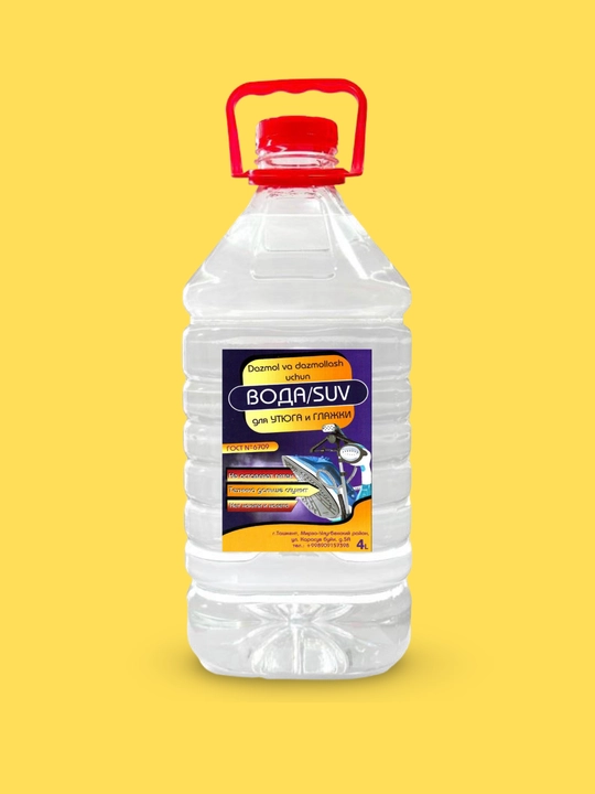 Dazmollash va tekislash uchun distillangan suv, 4 l