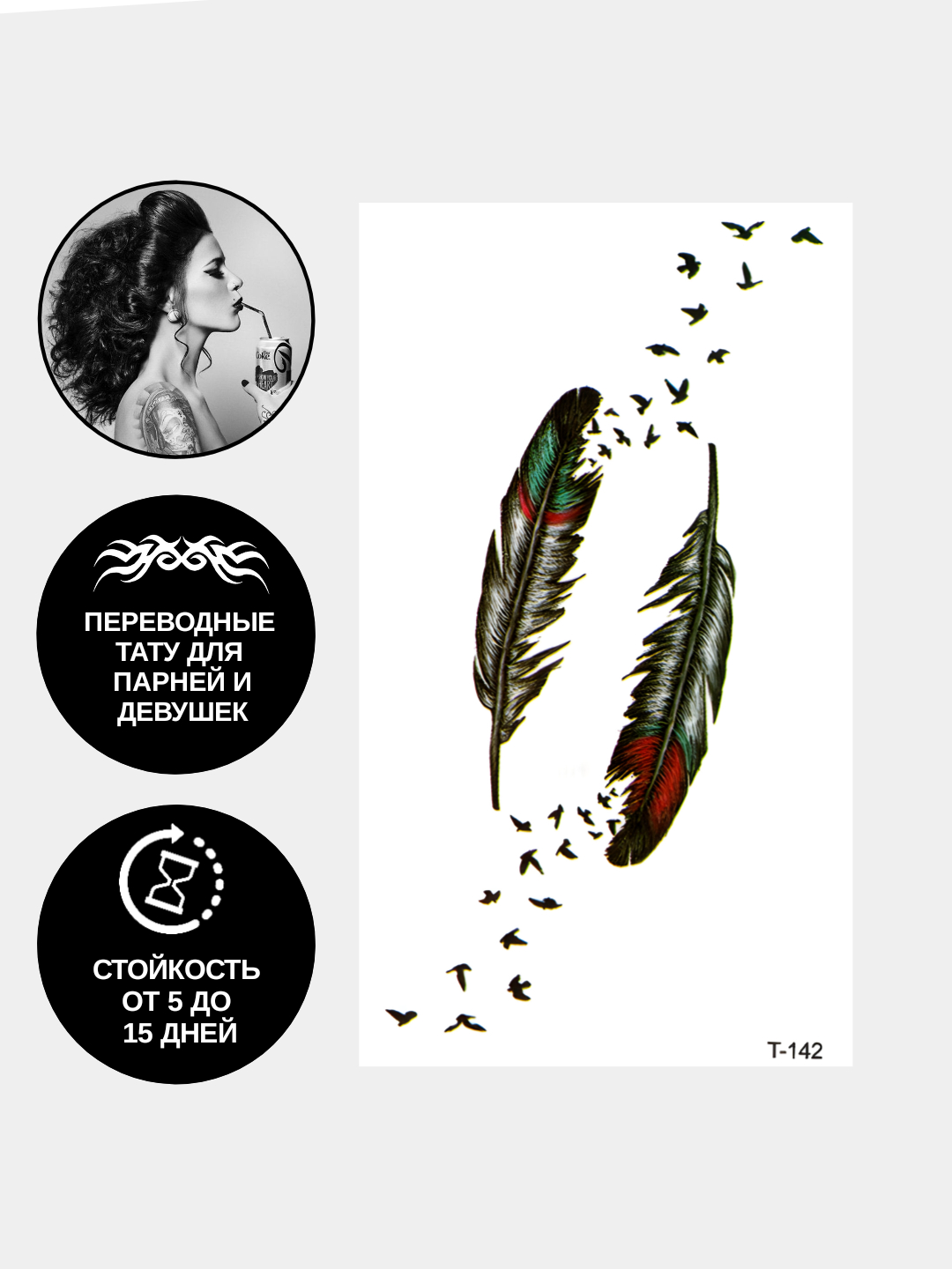 Volgograddagi yalangoch ayollar fotosuratlari