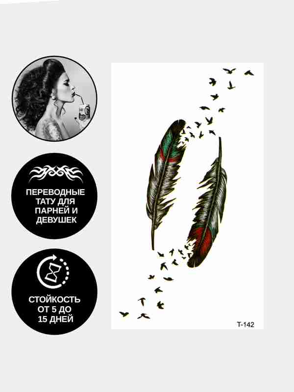 Taqir erkak porno aktyorlar ismlari