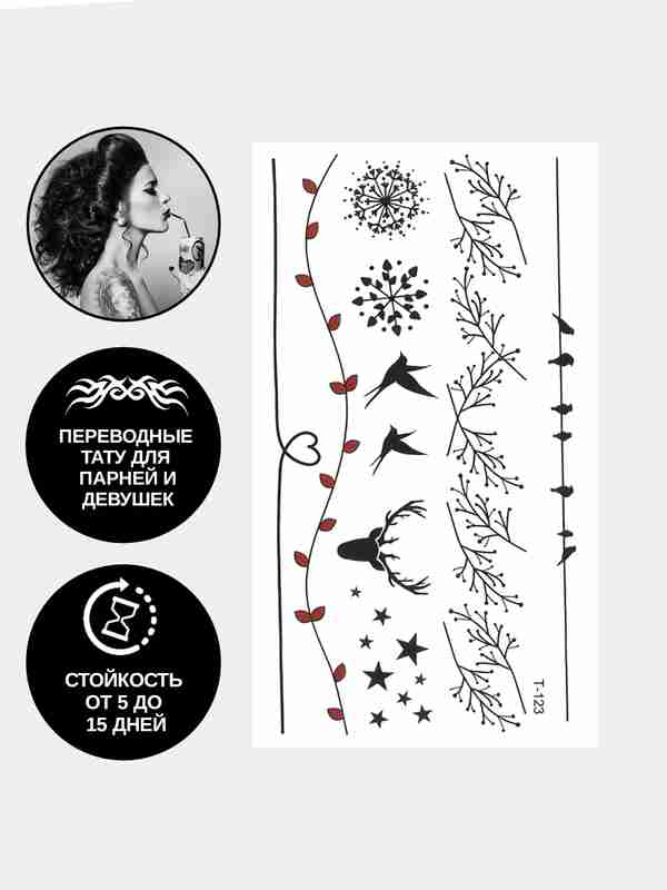 VKontakte profil rasmlari uchun sexy qizlar