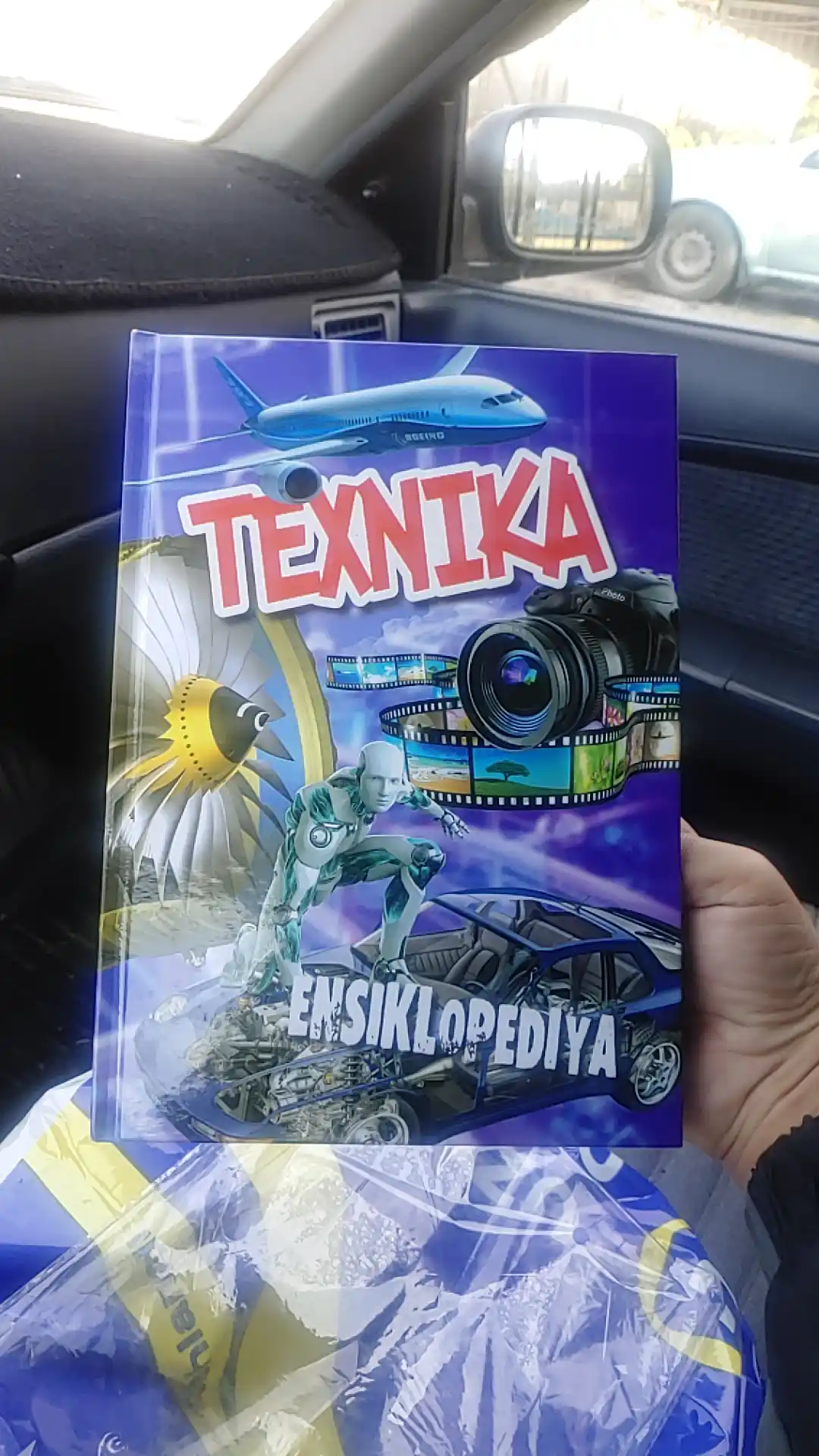 Texnika haqida ensiklopediya bolalar kitobi o'zbek tilida
