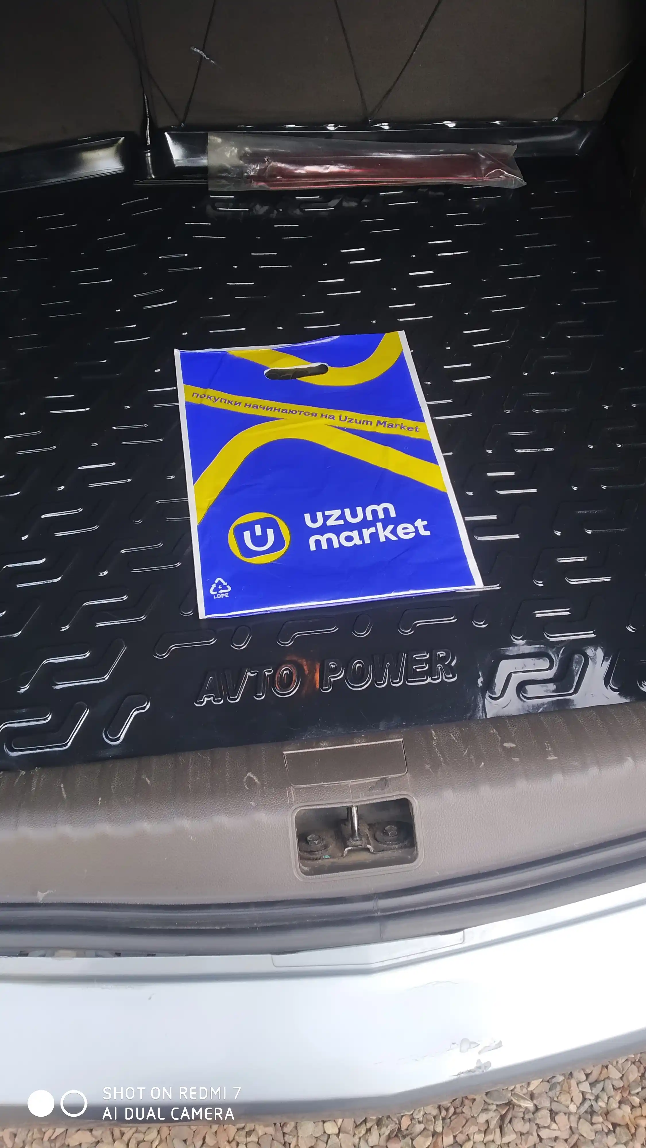 Полик коврик поддон багажника для Cobalt, Spark, Lacetti, Gentra, Tracker, Nexia 3, Matiz