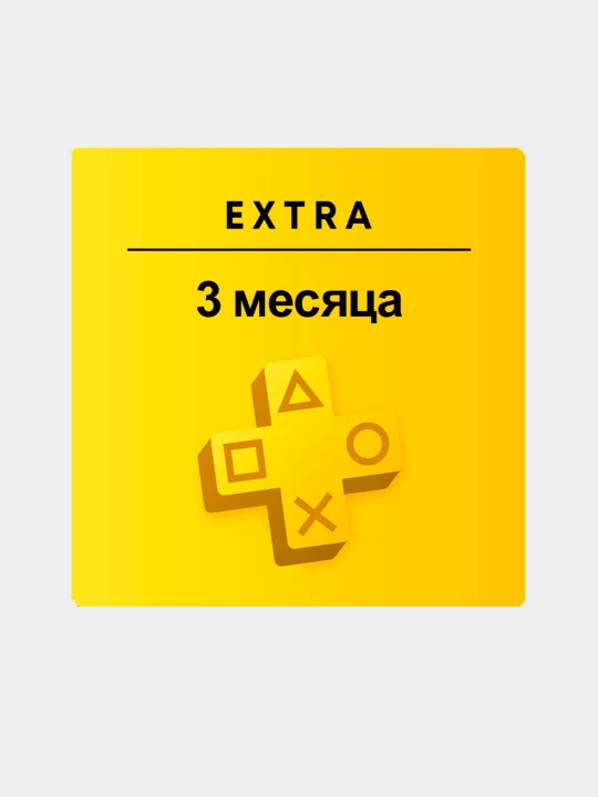 Obuna sertifikati Playstation Plus Extra, 3 oy