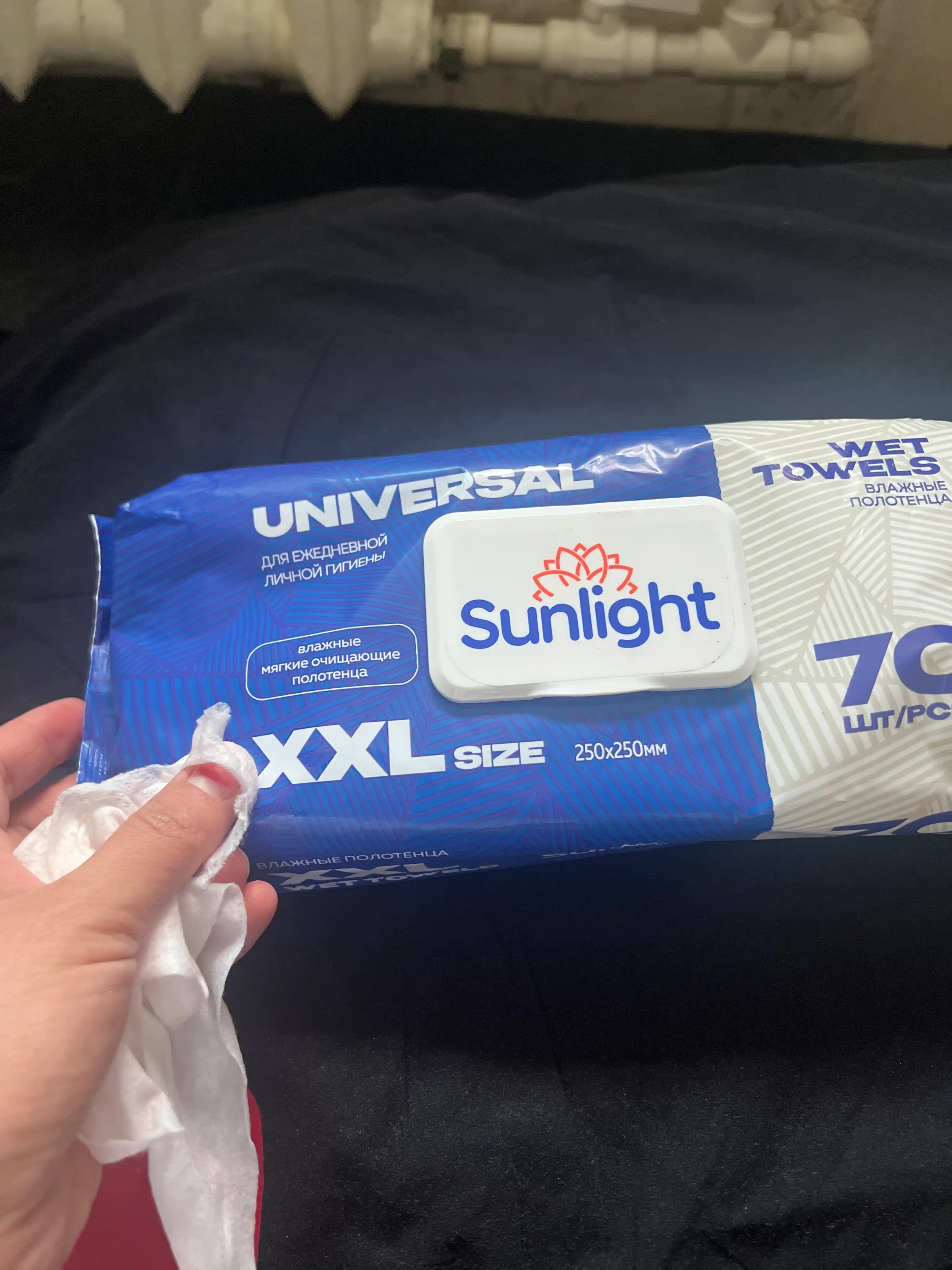 Влажные салфетки Sunlight Universal, 70х12