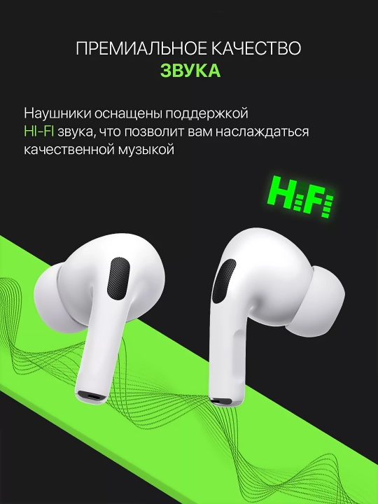 Simsiz naushniklar Pro vakuumli bluetooth TWS