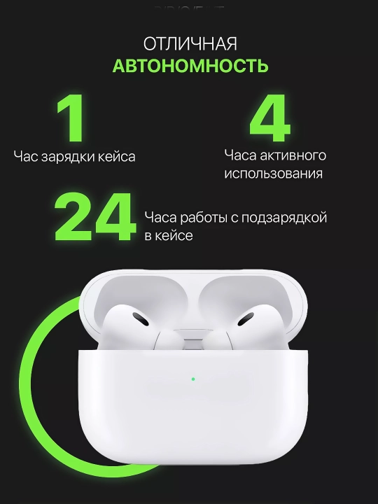 Simsiz naushniklar Pro vakuumli bluetooth TWS