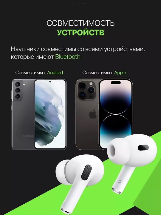 Simsiz naushniklar Pro vakuumli bluetooth TWS
