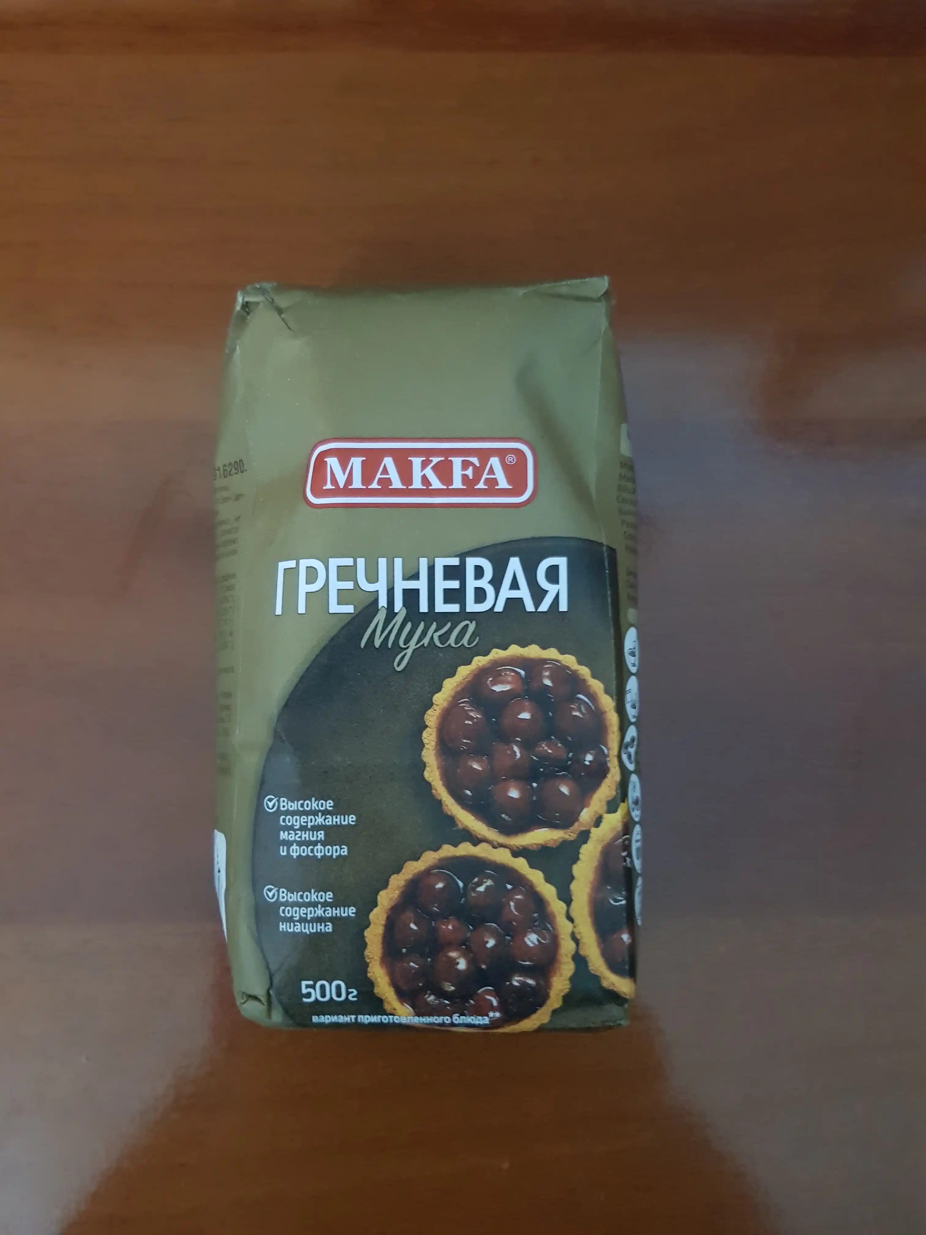 Qorabug'doy Makfa  uni 500 g